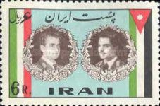 Rezā Shāh Pahlavī (1919-1980), Hussein bin Talal (1935-1999)