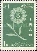 Scout lily in a rosette from the Achaemenian period