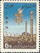 Columns of Persepolis and tents camp