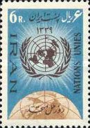 UN-Emblem over globe