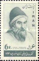 Safi al-Din al-Urmawi (1225-1294), composer