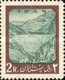 Karaj Dam
