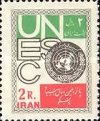 UN-Emblem
