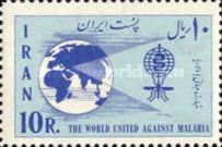 Globe with a look of Iran