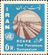 Pipelines, UN-Emblem