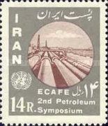 Pipelines, UN-Emblem