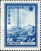 Hilton hotel in Tehran