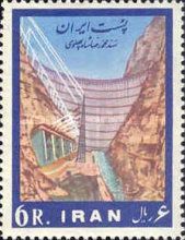 View of the dam
