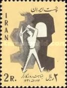 Labour symbol