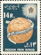 Globe with image banner and ear symbol
