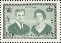Mohammad Rezā Shāh Pahlavī (1919-1980), Juliana (1909-2004)