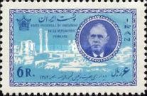 Charles de Gaulle (1890-1970) and View of Tehran