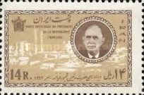 Charles de Gaulle (1890-1970) and View of Tehran