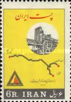 Fertilizer factory in Shiraz
