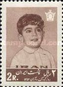 Portrait of Crown Prince Cyrus Reza