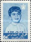 Portrait of Crown Prince Cyrus Reza