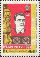 Leonid Brezhnev (1906-1982)