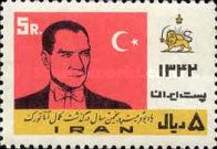 Mustafa Kemal Atatürk (1881-1938), president