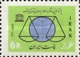 Scales of justice in front of the Globe, UNESCO emblem