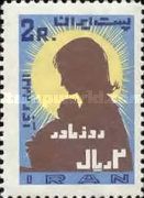 Mother with Child in front of the Sun