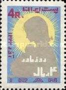 Mother with Child in front of the Sun