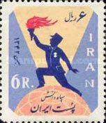 Freedom of Speech and Freedom of the Press