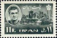 Mohammad Rezā Shāh Pahlavī (1919-1980)