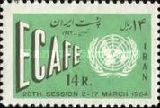UN-emblem, inscription