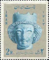 Head of a prince with merlon crown, Persepolis