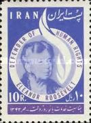 Eleanor Roosevelt (1884-1962)