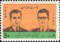 Mohammad Rezā Shāh Pahlavī (1919-1980), Baudoiun I (1939-199