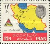 Map with Oil Pipelines, Emblem of NIOC