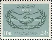 Symb. repr. of the cooperation of the UN: handshake, laurel