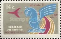 Emblem of the Iranian airline, jet aircraft, inscriptions
