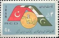 Turkey, Iran and Pakistan Flags on Globe