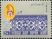 Emblem and arabesque