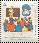 Teacher and Class