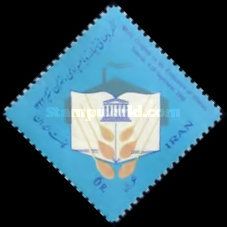 UNESCO Emblem and Symbols