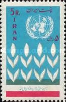 United Nations Day 1965