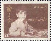 Crown prince Cyrus Reza