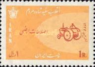 Agriculture: Tractor