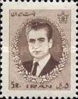 Mohammad Rezā Shāh Pahlavī (1919-1980)