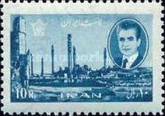 Ruins of Persepolis, Mohammad Rezā Shāh Pahlavī