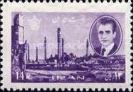 Ruins of Persepolis, Mohammad Rezā Shāh Pahlavī