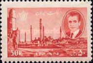 Ruins of Persepolis, Mohammad Rezā Shāh Pahlavī