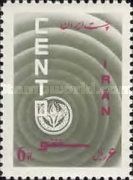 'CENTO' and Emblem