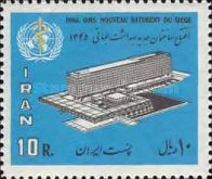 WHO building, Geneva