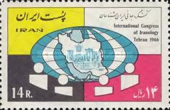 Globe with map of Iran, Daraios palace