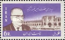 Cevdet Sunay (1899-1982)