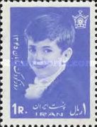 Crown prince Cyrus Reza